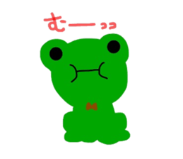 Kuttan and Chibi of my pet sticker #3449846