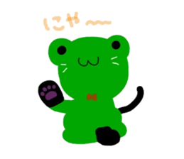 Kuttan and Chibi of my pet sticker #3449852