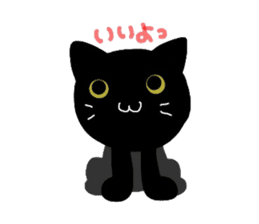 Kuttan and Chibi of my pet sticker #3449855