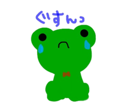 Kuttan and Chibi of my pet sticker #3449858