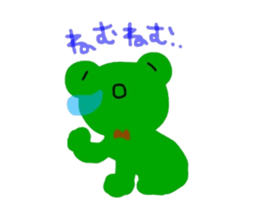 Kuttan and Chibi of my pet sticker #3449860