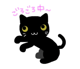 Kuttan and Chibi of my pet sticker #3449861