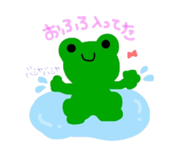 Kuttan and Chibi of my pet sticker #3449862