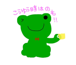 Kuttan and Chibi of my pet sticker #3449864