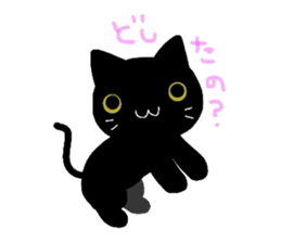 Kuttan and Chibi of my pet sticker #3449865