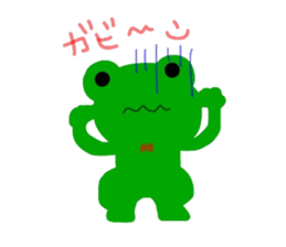 Kuttan and Chibi of my pet sticker #3449866