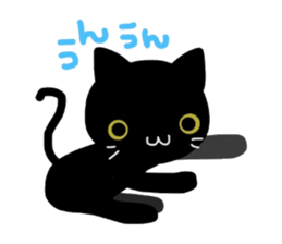 Kuttan and Chibi of my pet sticker #3449873