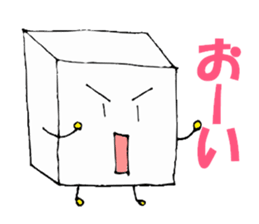 Tofukun(silk) sticker #3450115