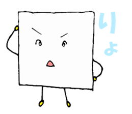 Tofukun(silk) sticker #3450116