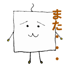 Tofukun(silk) sticker #3450120