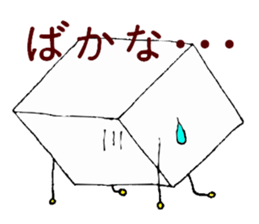 Tofukun(silk) sticker #3450125