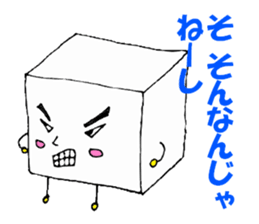 Tofukun(silk) sticker #3450133