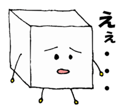 Tofukun(silk) sticker #3450134