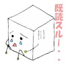 Tofukun(silk) sticker #3450136