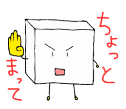 Tofukun(silk) sticker #3450137