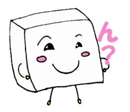 Tofukun(silk) sticker #3450138