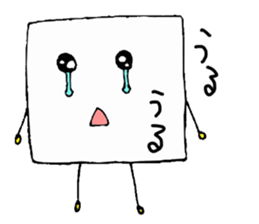 Tofukun(silk) sticker #3450139