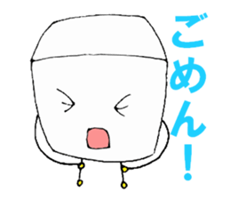 Tofukun(silk) sticker #3450142