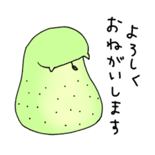 Neko-Younashi sticker #3450437