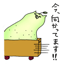 Neko-Younashi sticker #3450458