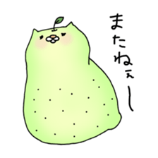 Neko-Younashi sticker #3450465