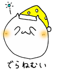 The words of Nagoya sticker #3450479