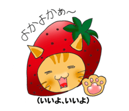 Japanese hougen sticker #3450554