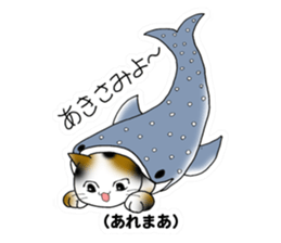 Japanese hougen sticker #3450559