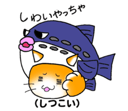 Japanese hougen sticker #3450566