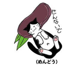 Japanese hougen sticker #3450567