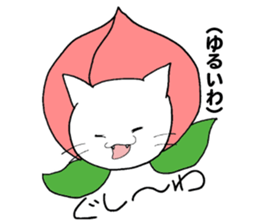 Japanese hougen sticker #3450571