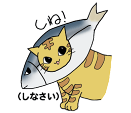 Japanese hougen sticker #3450572