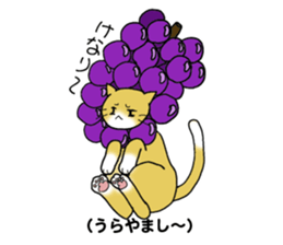 Japanese hougen sticker #3450573