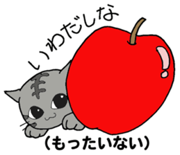 Japanese hougen sticker #3450575