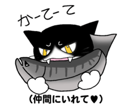 Japanese hougen sticker #3450578