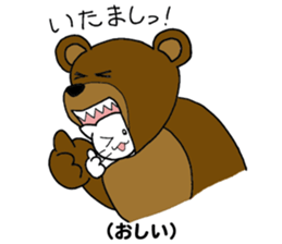 Japanese hougen sticker #3450579