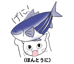 Japanese hougen sticker #3450590