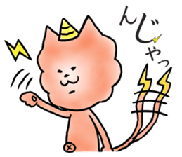 Thunder god GoroNyan sticker #3450594