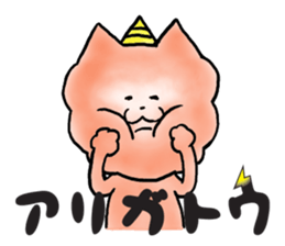 Thunder god GoroNyan sticker #3450595