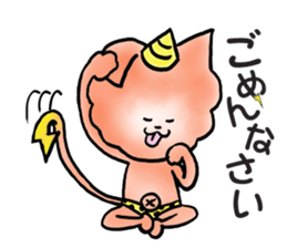 Thunder god GoroNyan sticker #3450604