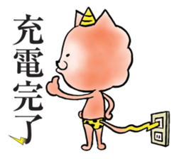 Thunder god GoroNyan sticker #3450606