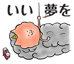 Thunder god GoroNyan sticker #3450610
