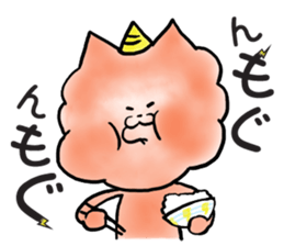 Thunder god GoroNyan sticker #3450619