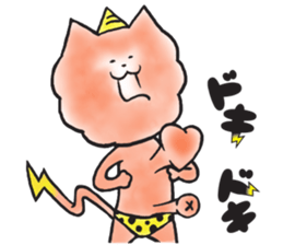 Thunder god GoroNyan sticker #3450621