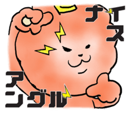 Thunder god GoroNyan sticker #3450622