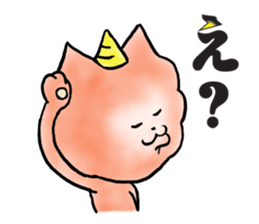 Thunder god GoroNyan sticker #3450626
