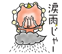 Thunder god GoroNyan sticker #3450632
