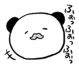 Panda Lao Tzu sticker #3450634