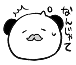 Panda Lao Tzu sticker #3450635