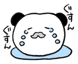 Panda Lao Tzu sticker #3450636